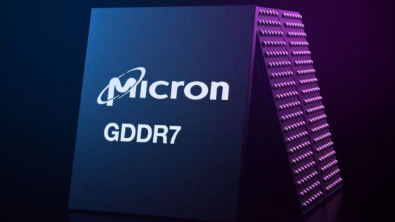 Micronが開発したGDDR7規格のVRAMはグラボの描画性能を30％以上改善する見込み