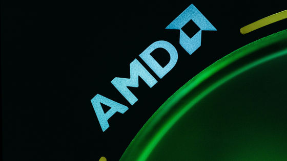 AMDがヨーロッパ最大級のAIスタートアップ「Silo AI」を1000億円超で買収、NVIDIAへの競争力強化目的か