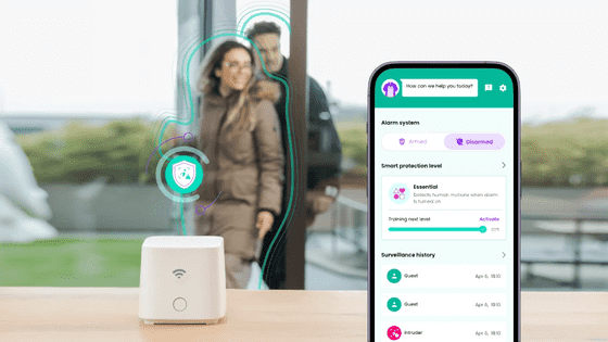 侵入者を物理的に検知するWi-Fiルーターが登場
