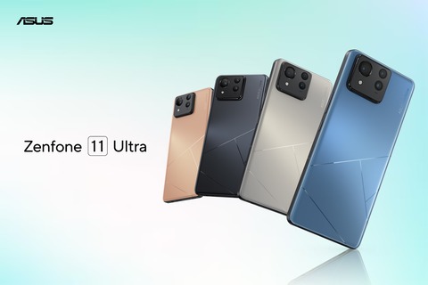 ASUS JAPAN、防水＆FeliCa対応で大画面な新フラッグシップスマホ「Zenfone 11 Ultra」を日本で7月5日に発売！価格は13万9800円から