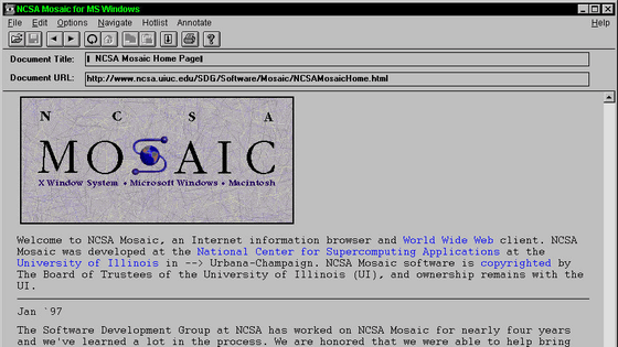 インターネット黎明期に登場したウェブブラウザ「Mosaic」と「Netscape」の生みの親が開発当時を振り返る