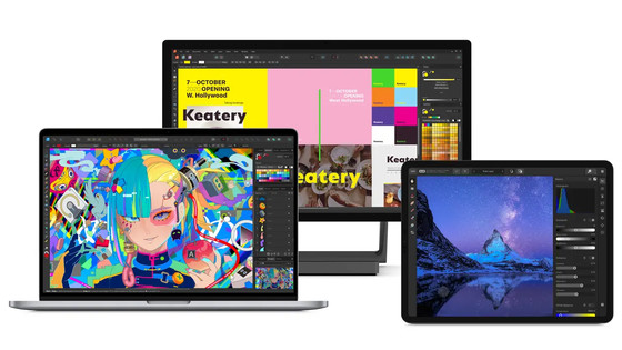 Adobeと競合するデザインツール「Affinity」のクリエイティブスイートが6カ月の無料試用期間を設けると発表、試用後に購入義務はなく過去に試用したことがあってもOK