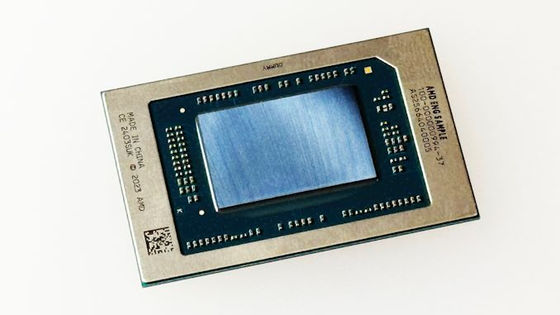 AMDが新アーキテクチャの「Zen 5アーキテクチャ」＆Zen 5採用のAI PC向けプロセッサ「Ryzen AI 300」＆デスクトップ向けプロセッサ「Ryzen 9000」の詳細を発表