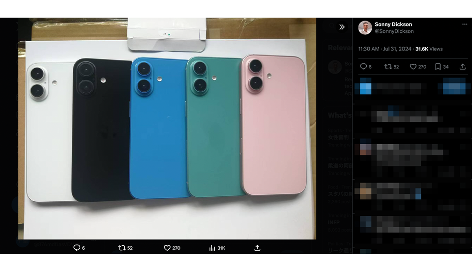 iPhone 16の色展開がリーク。彩度低めな北欧っぽいカラーになるかも