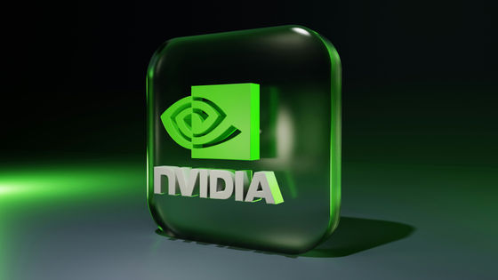 NVIDIAがアメリカの輸出規制に対応した中国向けの新しいフラグシップAIチップ「B20」を開発中との報道