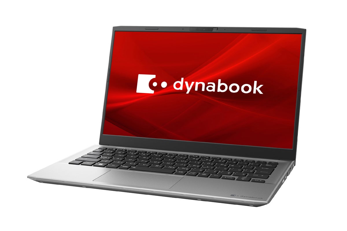 Dynabook、持ち運びやすい13.3型モバイルノートPC「dynabook S6/X」
