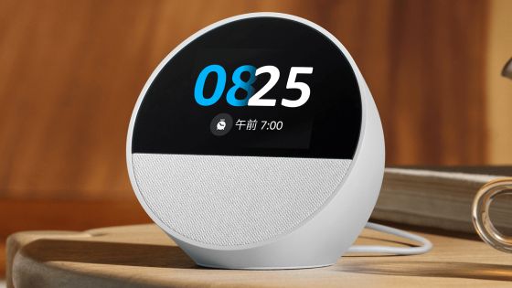 Amazonがタッチ操作と音声操作に対応したスマートデバイス「Echo Spot」の2024年モデルを発表