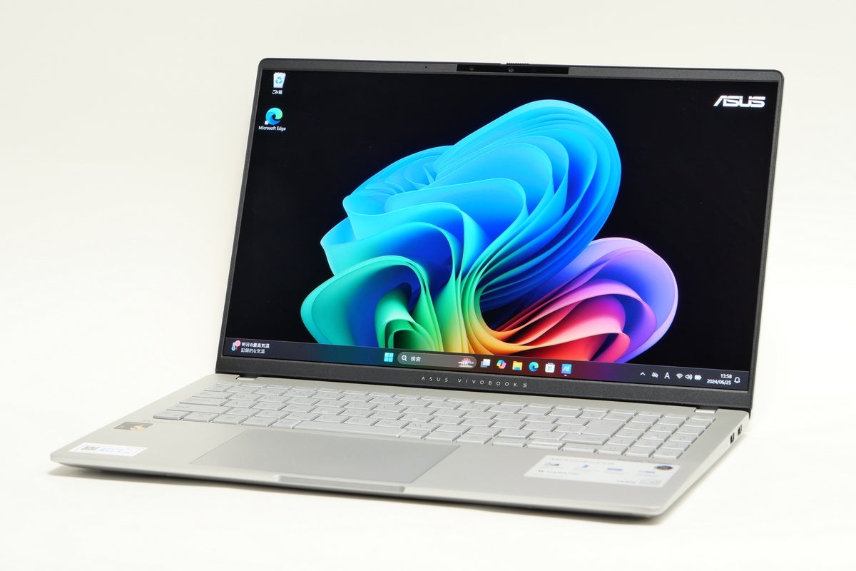 Copilot+ PC「ASUS Vivobook S 15」レビュー、性能と外観から互換性、NPU使用アプリまで全方位試用