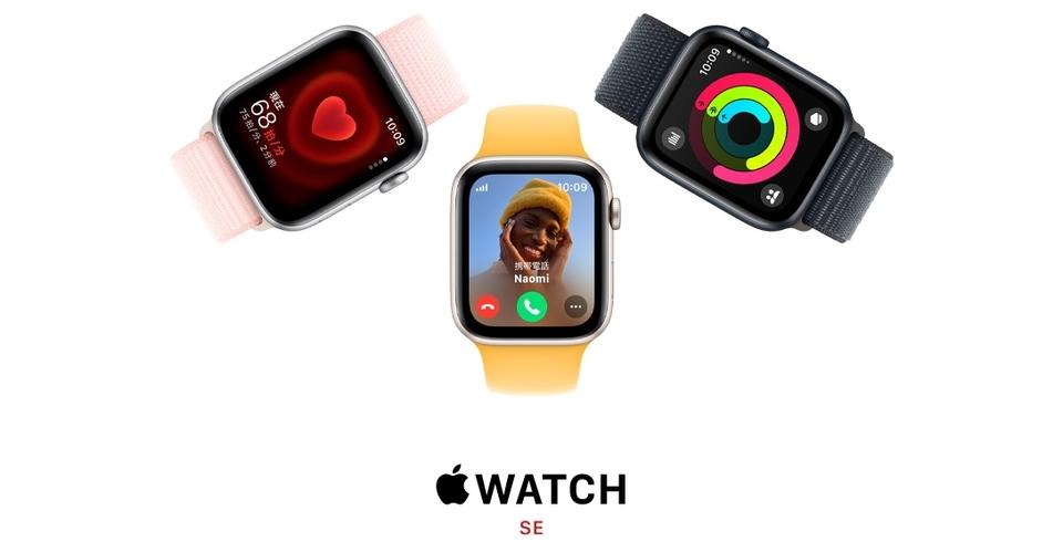 Apple Watch SE、プラスチック素材でお安くなるかも？ 気になる質感は…