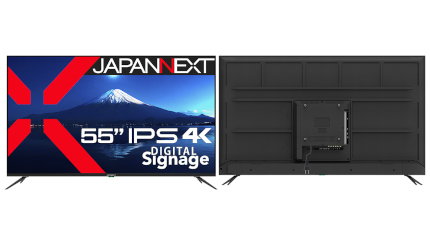 55インチ大型液晶ディスプレイを6万9980円から！ JAPANNEXTが販売