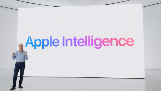 「Apple Vision Pro」にもパーソナルAIのApple Intelligenceを搭載することが計画されている