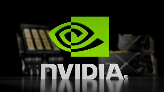 NVIDIAがオープンソースのGPUカーネルモジュールに完全移行予定であることを発表