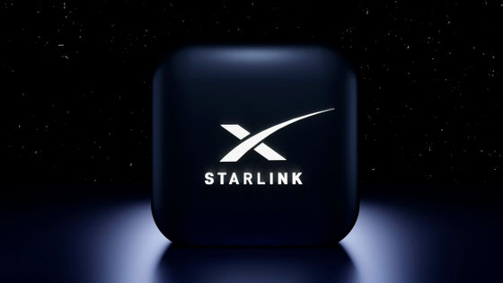 イーロン・マスクが「StarlinkがUAEとイスラエルのサポートを受けてガザ地区の病院で稼働している」と報告