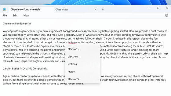 ついにWindowsのメモ帳にスペルチェック機能と自動修正機能が追加される