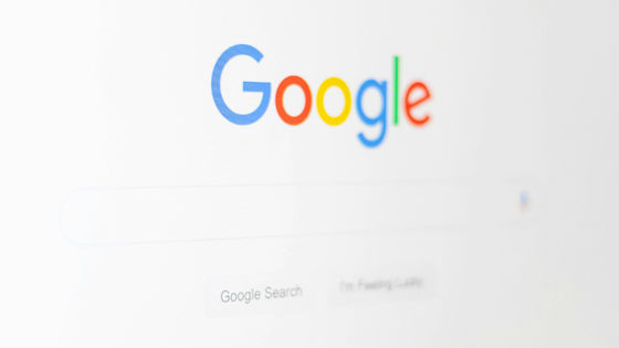 GoogleのURL短縮サービス「URL Shortener」で作成したリンクが2025年8月25日をもって利用不可に