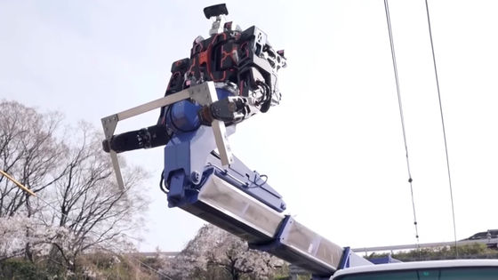 JR西日本が鉄道設備のメンテナンスに人型ロボットを導入することを発表