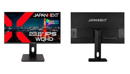 23.8インチ昇降式多機能スタンド搭載の液晶ディスプレイを2万7980円で、JAPANNEXTから
