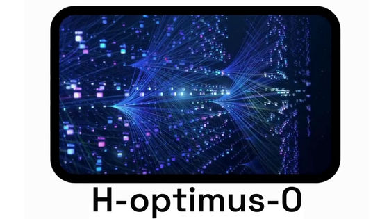 がん細胞の特定や腫瘍内の遺伝子異常の検出などができる病理学に特化した世界最大のオープンソースAIモデル「H-optimus-0」