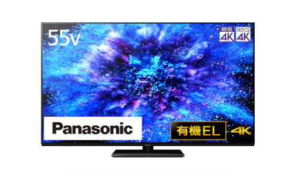 パナソニック、シャープ、TVS REGZAで争う 今売れてる有機ELテレビTOP5 2024/8/8