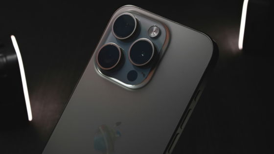 2024年の「iPhone 16」はApple Intelligenceが最大のセールスポイントとなり、2025年の「iPhone 17」では極薄の新しいミドルレンジモデル「iPhone Air」が登場しラインナップが刷新されるとの報道