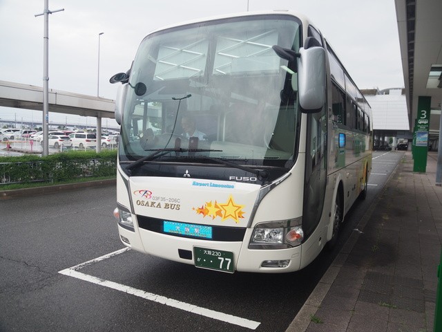 【国際化が決まり注目】神戸空港〜大阪駅を70分で直通 乗り換え不要…リムジンバスでの“快適アクセス”を実際に体験