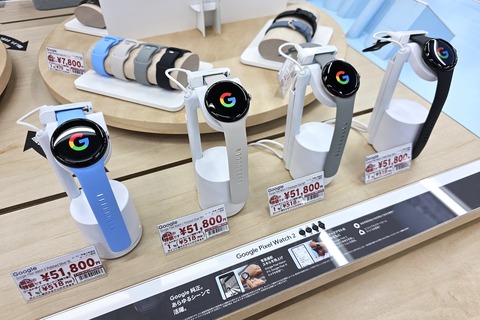 Google、スマートウォッチ「Pixel Watch 2」や「Pixel Watch」に2024年8月分のソフトウェア更新を提供開始！セキュリティー更新のみ