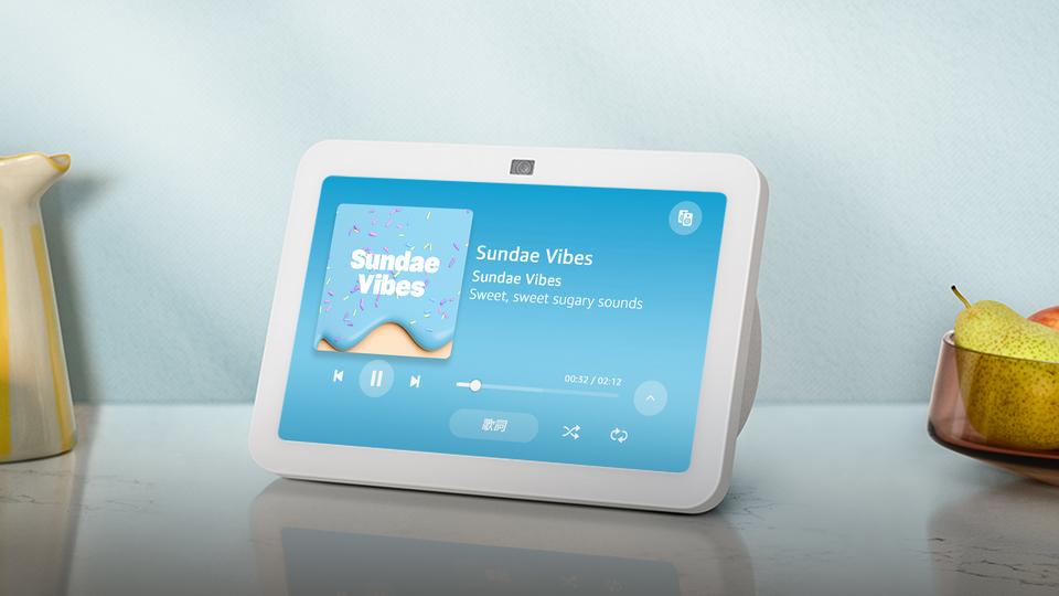 スピーカーがガチになった「Echo Show 8」なお値上げ幅もガチ