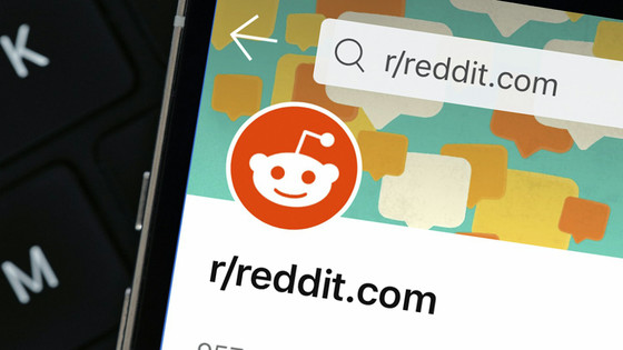 Redditは将来的に検索広告や有料コンテンツの導入を検討している