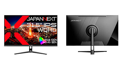 31.5インチ液晶ディスプレイがJAPANNEXTから、3万8980円で