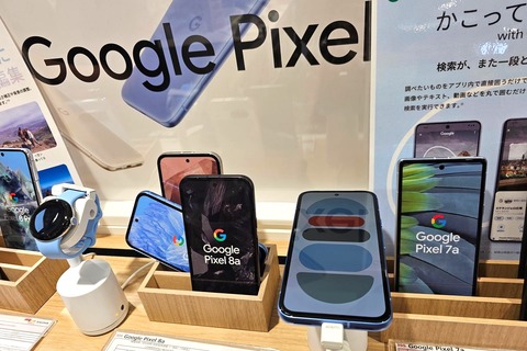 携帯電話サービス「UQ mobile」でGoogleスマホ「Pixel 8a」の取扱開始！8月9日発売で価格は8万円。返却で5万7953円免除や最大1万6500円割引