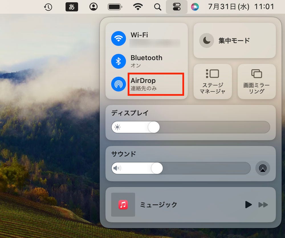 Macの書類にサクッと写真を入れるには？ – iPhoneユーザーのためのMacのトリセツ