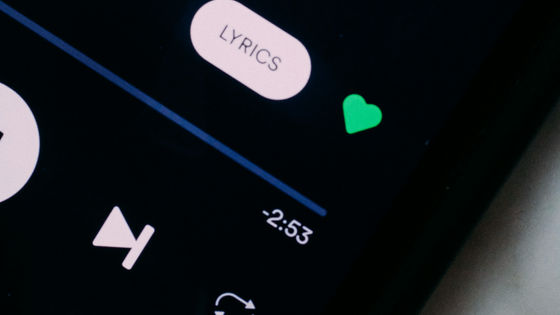 Spotifyが「歌詞の表示を有料プラン限定にするシステム」を中止