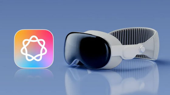 次期Apple Vision ProではM5チップ搭載＆Apple Intelligenceが統合されると著名アナリストが言及