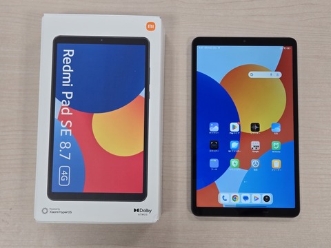 1万円台でコスパ最高の小型Androidタブレット「Redmi Pad SE 8.7」を試す！Wi-Fiモデルだけでなく4Gモデルもラインナップ【レビュー】