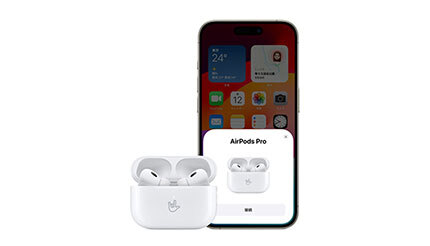 USB-C充電ケース付きAirPods Pro（第2世代）が1位！ 2024年8月に売れた完全ワイヤレスイヤホンTOP10 2024/9/10