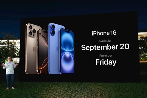 Appleが新スマホ4機種を発表！iPhone 16・16 Plus・16 Pro・16 Pro Maxが9月20日より順次発売、9月13日21時予約開始。価格は12万4800円から