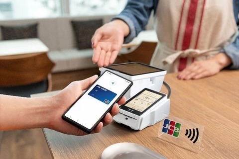 ジェーシービー、非接触IC機能「NFC」によるかざす決済サービス「JCBのタッチ決済」をGoogle Payに9月6日より対応開始！順次対応カードは拡大予定