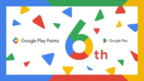 Google Play ストアで「Play Points 6周年特別キャンペーン」が9月30日まで実施中！オリジナルグッズや1000ポイントを抽選でプレゼント