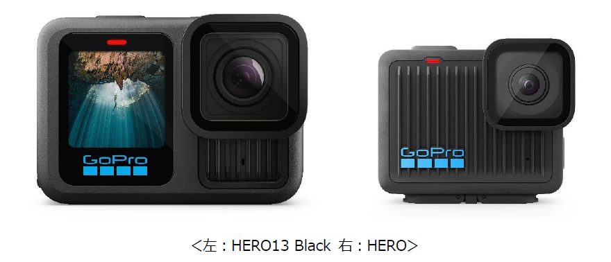 GoPro、5.3K対応の新フラッグシップ「HERO13 Black」 86gの最軽量4Kカム「HERO」も同時発表