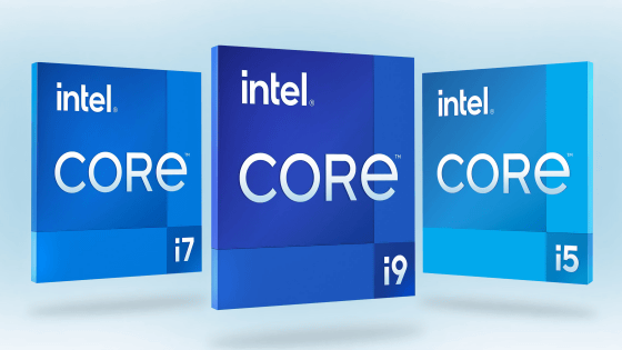 Intelがクラッシュ問題多発の第13・14世代CPU向けのアップデート第3弾をリリース