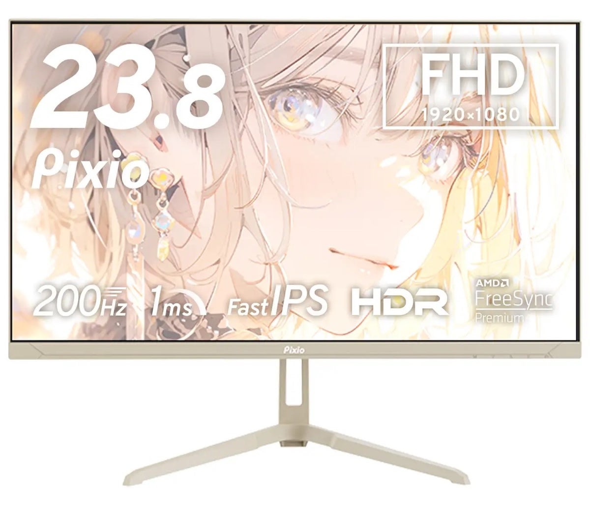 Pixio、23.8型ゲーミングモニターに新色「ベージュ」追加 – アームにも同色の新商品