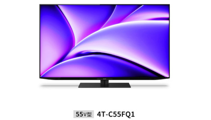 今年発売の新製品「TV-55Z90A」が上位に！ 今売れてる有機ELテレビTOP10 2024/9/27