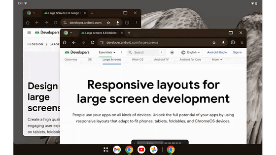 AndroidタブレットがPC風に使えるようになる「デスクトップウインドウ」機能のテストがスタート