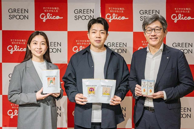 GREEN SPOON、江崎グリコグループ参画後”初”の冷凍宅配食コラボ新商品＆事業説明会