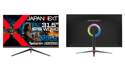 31.5インチのWQHDゲーミングディスプレイを4万3980円で！ JAPANNEXTが販売