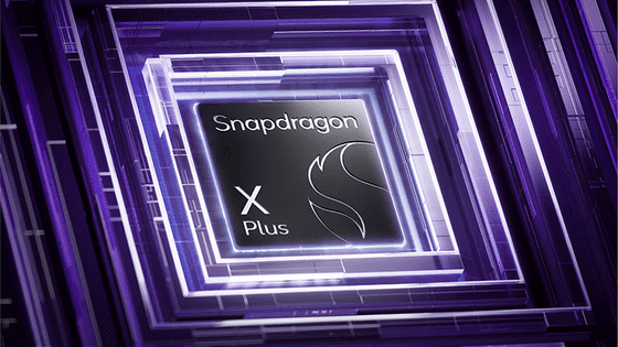 Qualcommが初の8コアSnapdragon X Plusチップを発表、廉価モデルながら「Copilot+ PC」の要件を満たす性能