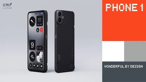 Nothing、廉価ブランド初のスマホ「CMF Phone 1」を日本で10月1日に発売！価格は128GBがIIJで3万9800円、256GBが公式Webストアで4万4800円