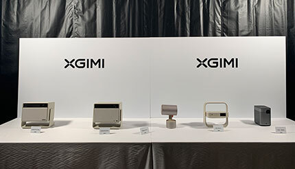 XGIMIがブランド最高峰の4Kプロジェクター「HORIZON S Max」を発表