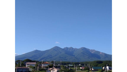 八ヶ岳で暮らすのもいいですよ！ 田舎でのんびり起業が一番ハッピー