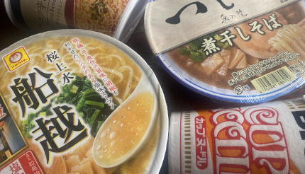 禁断実験！ いろんなカップラーメンを“焼きそば化”して食べてみた